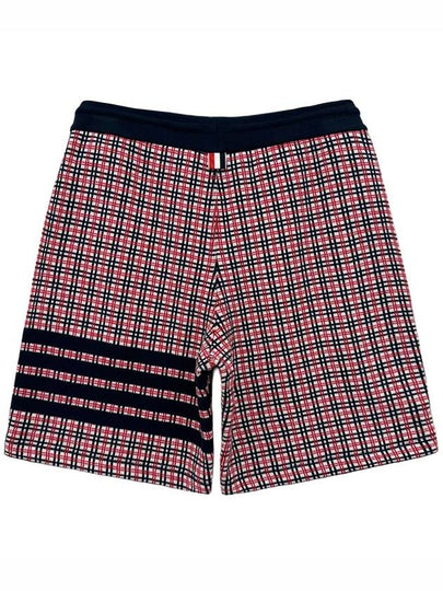 Armband Check Training Shorts MJQ194A - THOM BROWNE - BALAAN 2