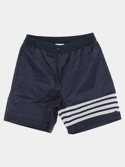 4 Bar Stripe Track Shorts Navy - THOM BROWNE - BALAAN 2