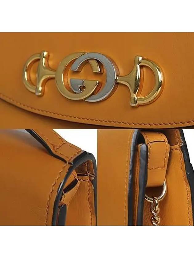 572375 Camel Leather Zumi Gold Silver Metal Horsebit Interlocking Small Chain Shoulder Bag - GUCCI - BALAAN 4