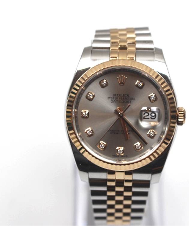 Dayjust 36 Rhodium 10p Rose Gold Combi 116231 - ROLEX - BALAAN 1