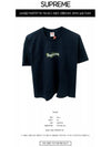 T57 NV Box Logo Round Short Sleeve TShirt Navy Men's TShirt TSH - SUPREME - BALAAN 2