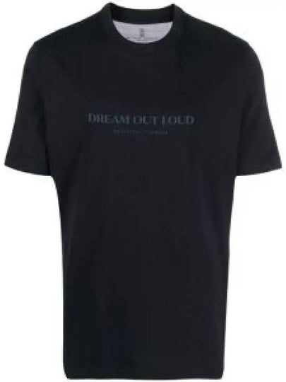 Print Crew Neck Cotton Jersey Short Sleeve T-Shirt Navy - BRUNELLO CUCINELLI - BALAAN 2