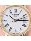 women watch - TISSOT - BALAAN 10