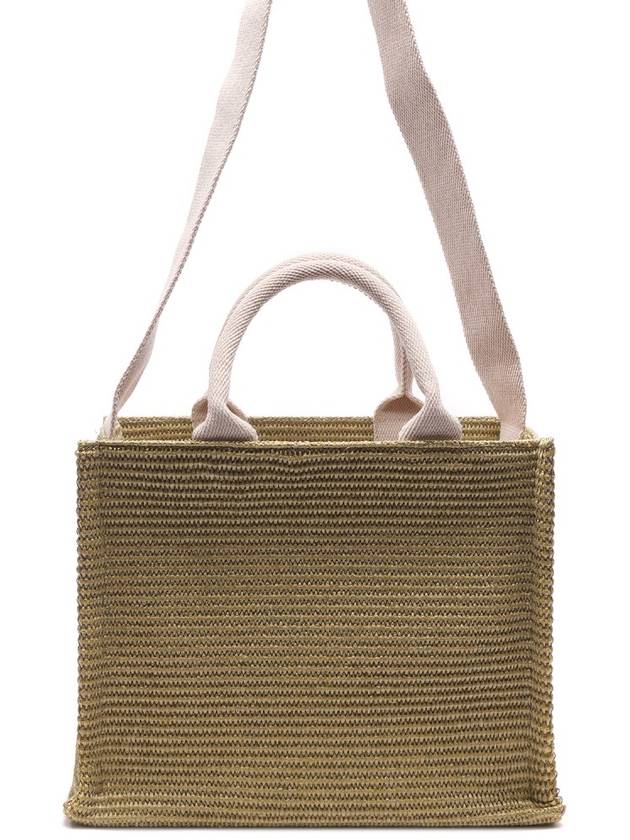 Small Raffia East West Tote Bag Beige - MARNI - BALAAN 5