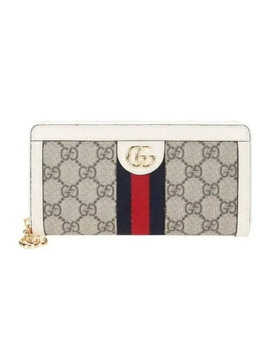 Ophidia GG Supreme Zipper Around Canvas Long Wallet White Beige - GUCCI - BALAAN 1