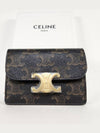 Triomphe Canvas Flap Card Holder Tan Brown - CELINE - BALAAN 2