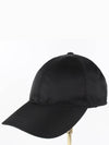 Ball Cap Black Dust S - PRADA - BALAAN 6