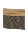 FF Logo Card Wallet Brown - FENDI - BALAAN 4