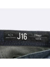 Smith Market used luxury goods Armani cotton jeans women s clothing - GIORGIO ARMANI - BALAAN 3