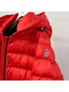 23FW Grenoble Armonique Padding 1A000 58 5307145H - MONCLER - BALAAN 5