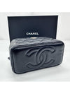 Vanity Top Handle Rectangular Black - CHANEL - BALAAN 3