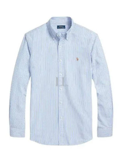 Embroidery Logo Striped Long Sleeve Shirt Light Blue - POLO RALPH LAUREN - BALAAN 2