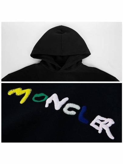 Hooded Sweatshirt 8G00020 899V4 998 Free - MONCLER - BALAAN 2