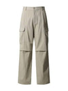 cotton cargo pants - IRO - BALAAN 1