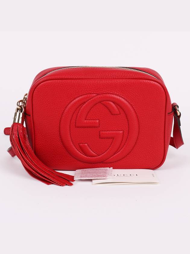 Soho tassel red disco cross bag 308364 - GUCCI - BALAAN 10