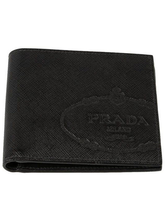 2MO513 qme F002 logo leather half wallet - PRADA - BALAAN 1