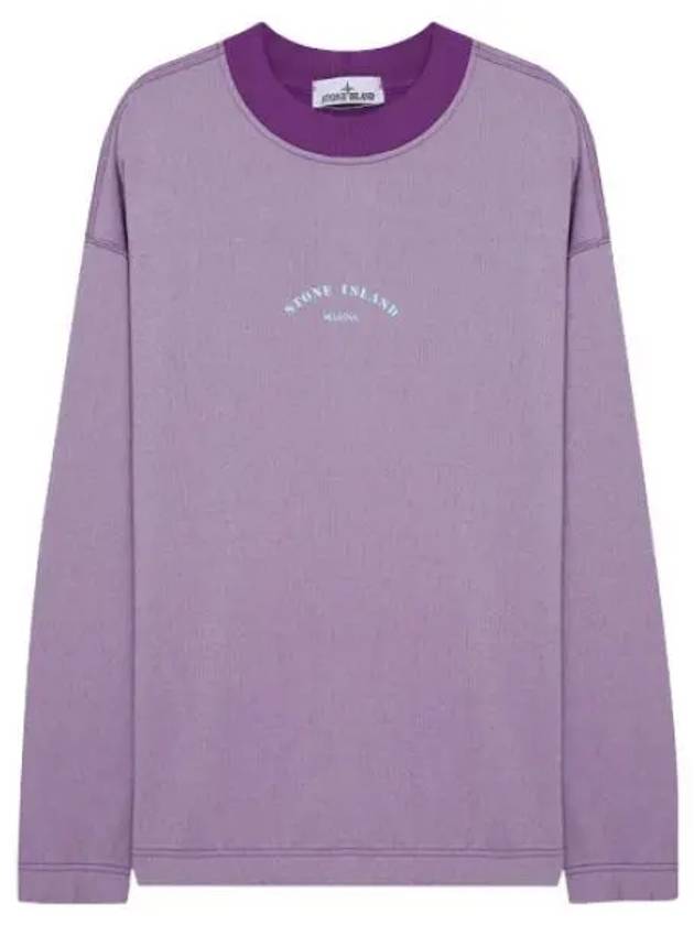 Marina Garment Dying Sweatshirt Men - STONE ISLAND - BALAAN 1