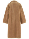 Maria MARIA fur teddy long coat sand 61122 9040 10500 - STAND STUDIO - BALAAN 3