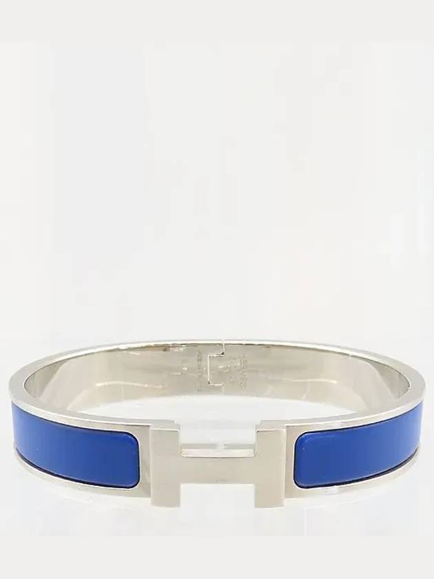 CLIC Click Ash silver blue color PM bangle bracelet - HERMES - BALAAN 3