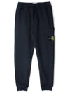 Compass Patch Cotton Jersey Track Pants Navy - STONE ISLAND - BALAAN 2