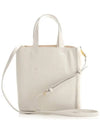 Shearling Museo Soft Mini Tote Bag White - MARNI - BALAAN 4