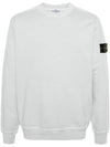 Garment Dyed Malfile Crewneck Sweatshirt Sky Blue - STONE ISLAND - BALAAN 1