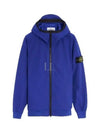 Wappen Patch Soft Shell Hooded Jacket Blue - STONE ISLAND - BALAAN 2