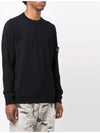 Light Wool Crewneck Knit Top Navy - STONE ISLAND - BALAAN 3