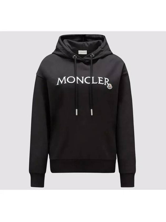 8G00019 89A1K 999 Lettering Logo Embroidery Black Hoodie - MONCLER - BALAAN 1