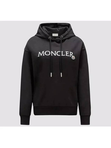 8G00019 89A1K 999 Lettering Logo Embroidery Black Hoodie - MONCLER - BALAAN 1