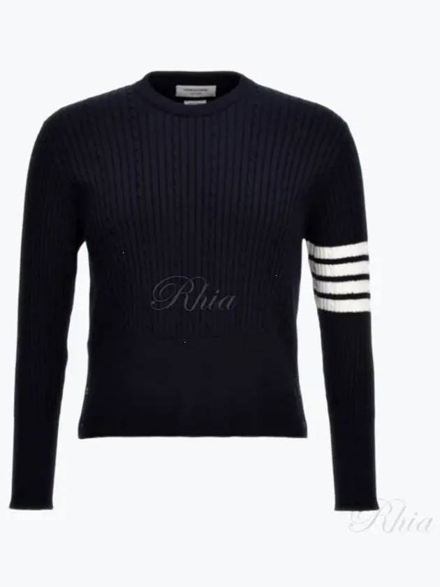 Baby Cable Cotton 4 Bar Crew Neck Knit Top Navy - THOM BROWNE - BALAAN 2