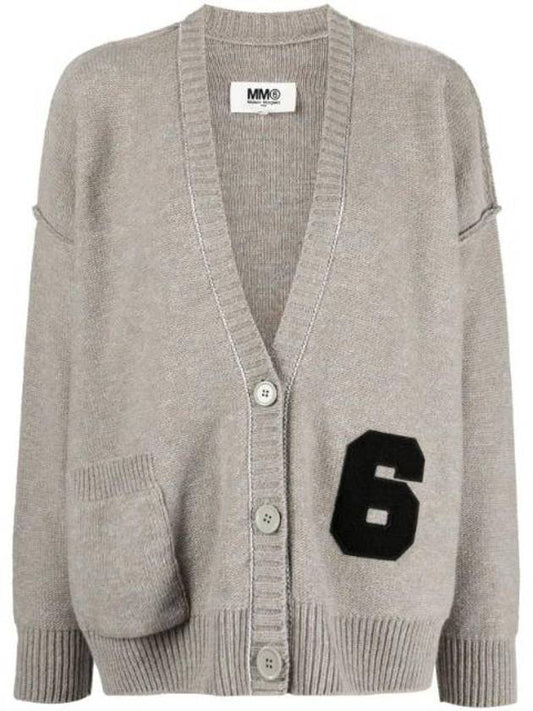 Logo Patch Cardigan Melange Grey - MAISON MARGIELA - BALAAN 1