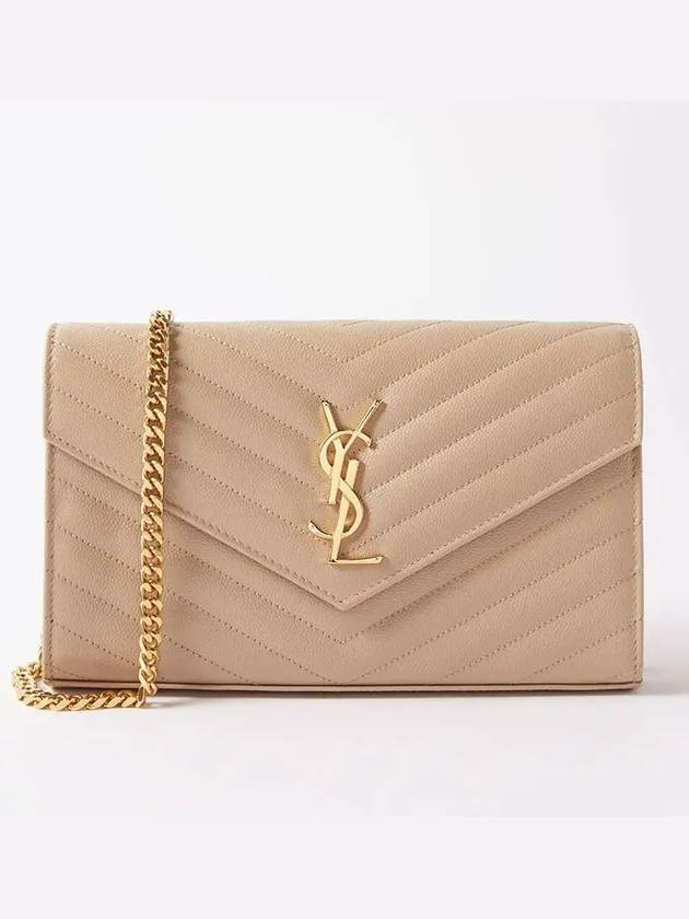 ENVELOPE Envelope Quilted Leather Mini Chain Cross Bag - SAINT LAURENT - BALAAN 1