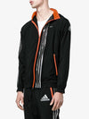 Collaboration ADIDAS BY Striped Track Jacket - KOLOR - BALAAN 2