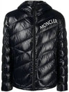 1A00072 595GJ 999 SHAMA short down padded jacket 993748 - MONCLER - BALAAN 1