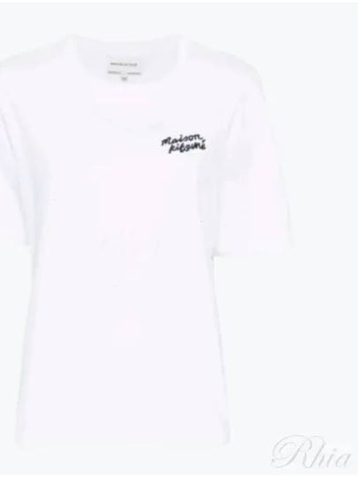 Handwriting Logo Cotton Short Sleeve T-Shirt White - MAISON KITSUNE - BALAAN 2