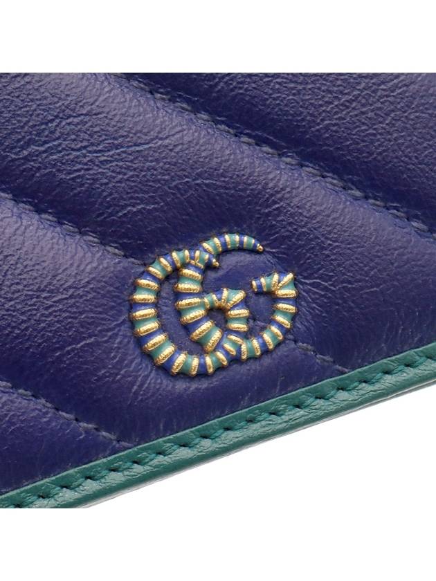 Blue Green Two tone Leather GG Marmont Card Case Half Wallet 573811 - GUCCI - BALAAN 7