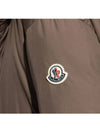 1C00026 595FE 205 BOULOGNE Reversible Beige Long Down Padding - MONCLER - BALAAN 7