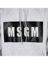 Box Logo Print Cotton Hoodie Grey - MSGM - BALAAN 7