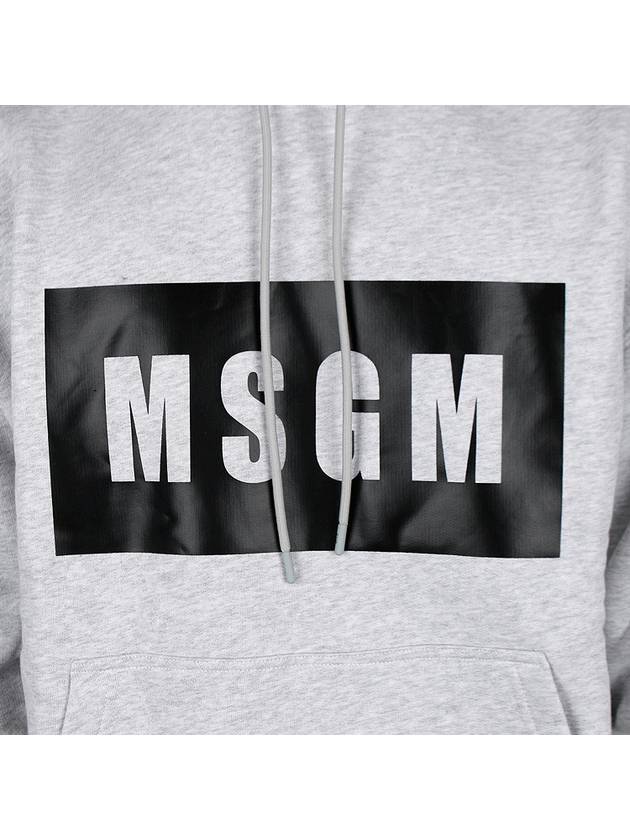 Box Logo Print Cotton Hoodie Grey - MSGM - BALAAN 7