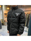 Re-Nylon Down Padded Jacket Black - PRADA - BALAAN 4