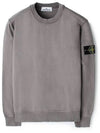 Wappen Patch Garment Dyed Sweatshirt Grey - STONE ISLAND - BALAAN 2