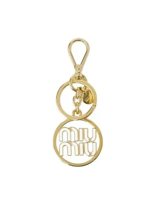 Logo Metal Keyholder White - MIU MIU - BALAAN 2