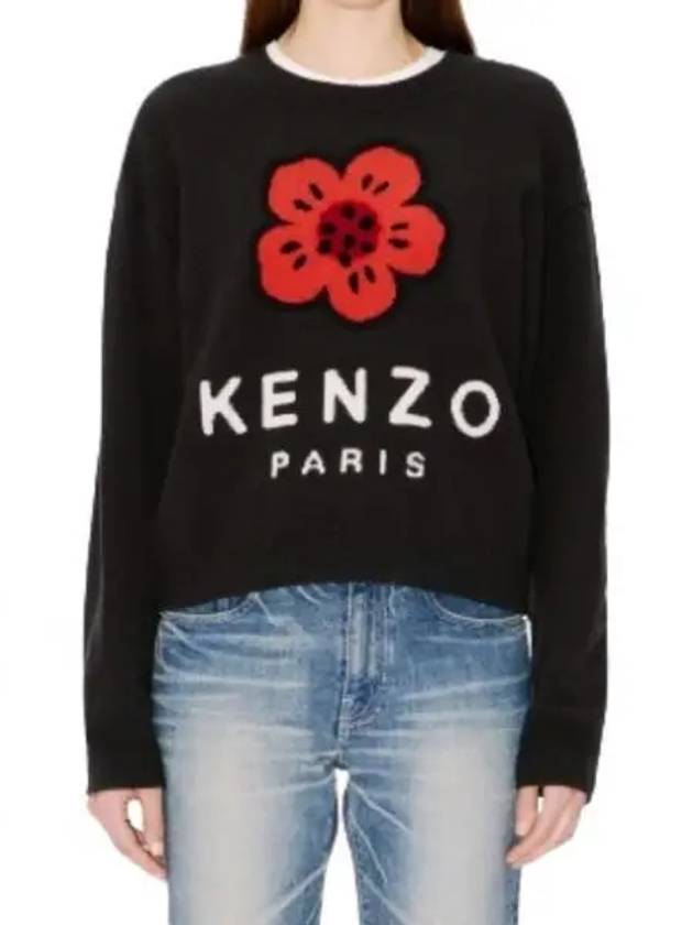 Bokeh Flower 2.0 Wool Knit Top Black - KENZO - BALAAN 2