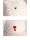 De Coeur Embroidered Logo Ball Cap Beige - AMI - BALAAN 6