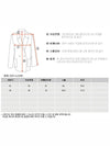 CLEVER AB055 GRY06 Gray Wool Knit Jacket - IRO - BALAAN 8