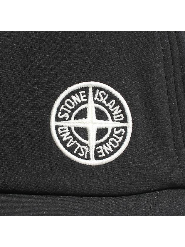 Embroidered Logo Base Ball Cap Black - STONE ISLAND - BALAAN 5