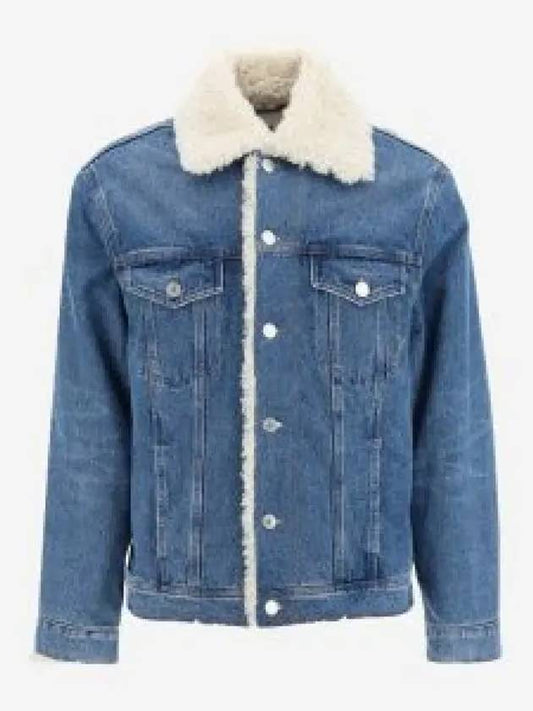 Fake Fur Trucker Denim Jacket Vintage Blue - AMI - BALAAN 2
