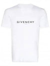 Reverse Oversized Short Sleeve T-Shirt White - GIVENCHY - BALAAN 2