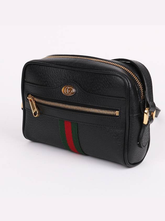 Samsun Ophidia black mini cross bag 517350 - GUCCI - BALAAN 3